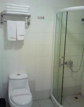 Back My Home Hotel Haizhu - Guangzhou Luaran gambar