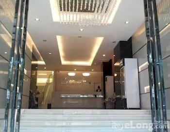 Back My Home Hotel Haizhu - Guangzhou Luaran gambar