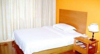 Back My Home Hotel Haizhu - Guangzhou Luaran gambar