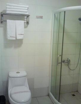 Back My Home Hotel Haizhu - Guangzhou Luaran gambar